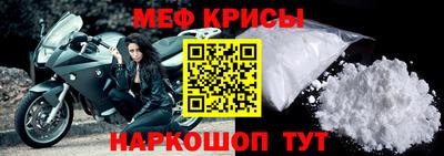 скорость Бугуруслан