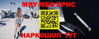 прущие грибы Бузулук