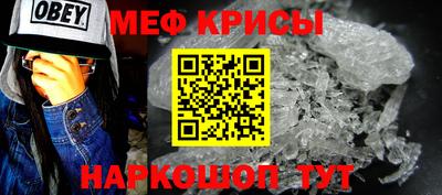 прущие грибы Бузулук