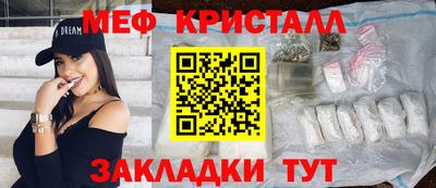 дистиллят марихуана Будённовск
