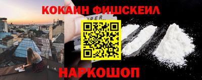 скорость Бугуруслан