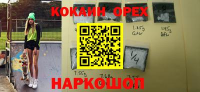 дистиллят марихуана Будённовск