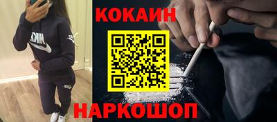 скорость Бугуруслан