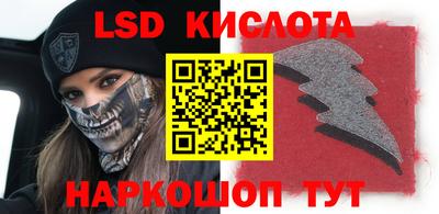 дистиллят марихуана Будённовск