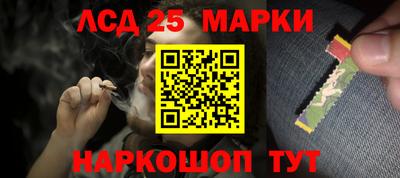 прущие грибы Бузулук