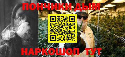 прущие грибы Бузулук