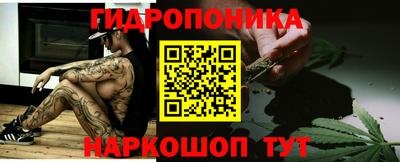 дистиллят марихуана Будённовск