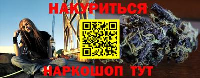 скорость Бугуруслан