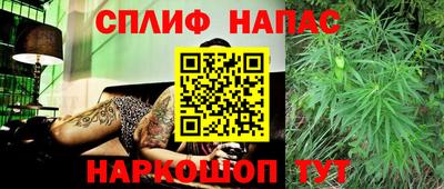 скорость Бугуруслан