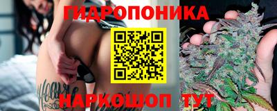дистиллят марихуана Будённовск