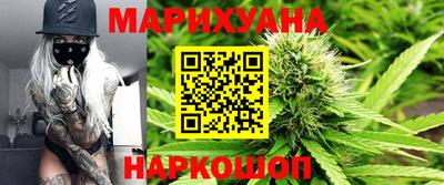 скорость Бугуруслан