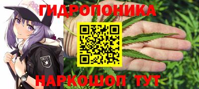 дистиллят марихуана Будённовск