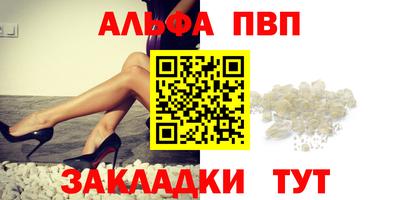 дистиллят марихуана Будённовск