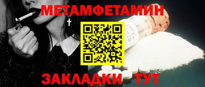 дистиллят марихуана Будённовск