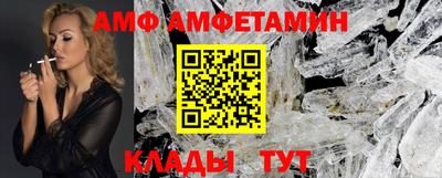 дистиллят марихуана Будённовск