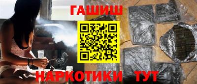 прущие грибы Бузулук