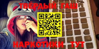 прущие грибы Бузулук