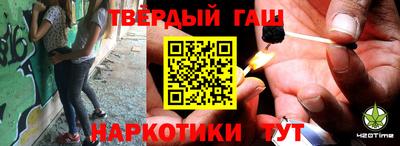 прущие грибы Бузулук