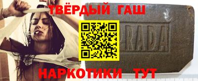 дистиллят марихуана Будённовск