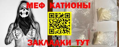 скорость Бугуруслан
