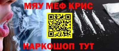 дистиллят марихуана Будённовск