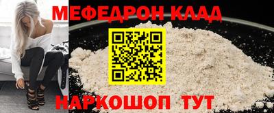 скорость Бугуруслан