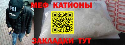 скорость Бугуруслан