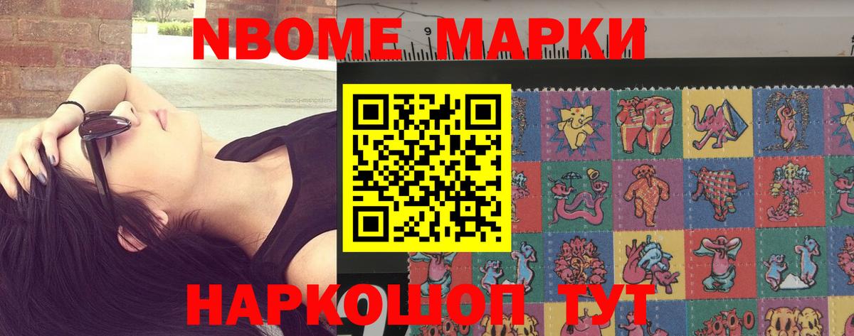 Арсеньев  ЛСД экстази кислота  ЛСД экстази кислота  Вход с VPN 